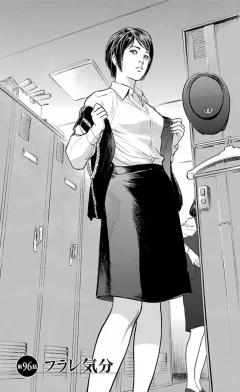 八月薫×とみさわ千夏の漫画『My Pure Lady』第11巻に収録されているセクシー扉絵